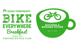 Rides & Events | Cascade Bicycle Club Rides & Events | Cascade Bicycle Club